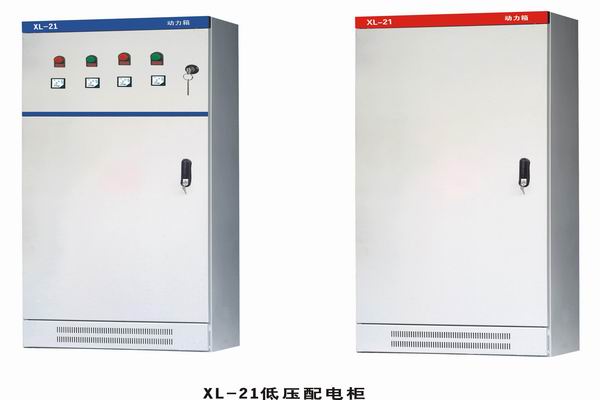 明溪3683配电-3683谈谈防水配电箱检修